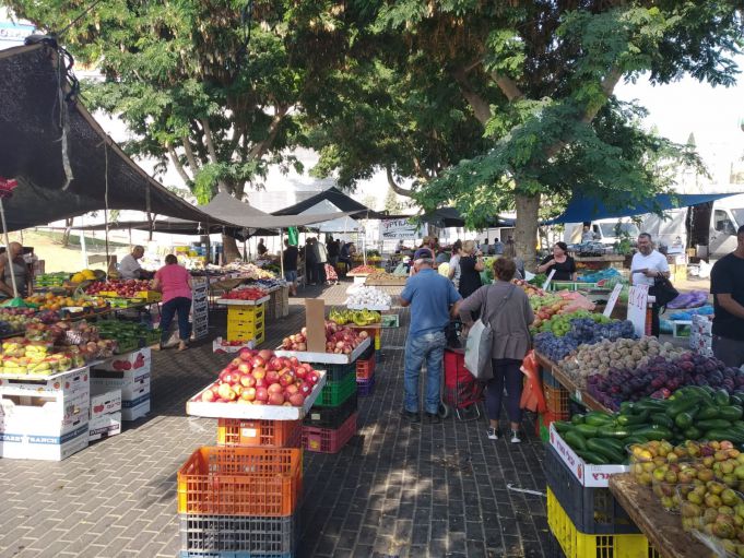 השוק העירוני צילום: ציון סולטן