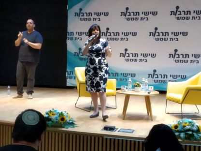 לאן נעלמו פרוייקטי הדגל של תחילת קדנציית בלוך, שישי תרבות ועושים שכונה?