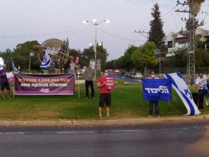 הפגנה של שתי עמדות מתוך כבוד הדדי זה לזה