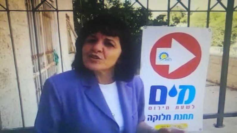 האם תבדוק את המספרים?