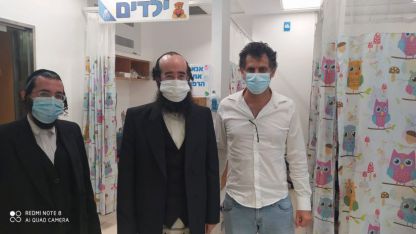 'הדסה' מחזקת את הקשר לקהילה בבית שמש