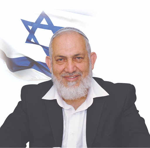 הרב רחמים נסימי