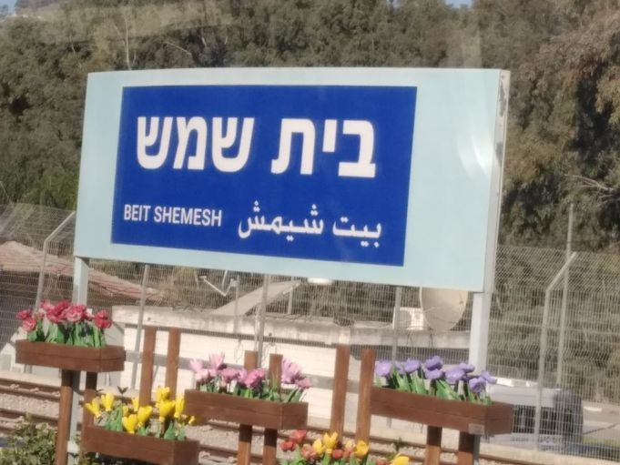 עיר ללא דוח רו"ח מבוקר