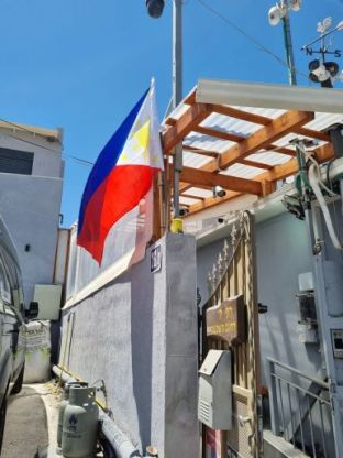 דגל הפיליפינים ברח' השבעה