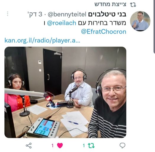 אחד מטורי לחמנוביץ