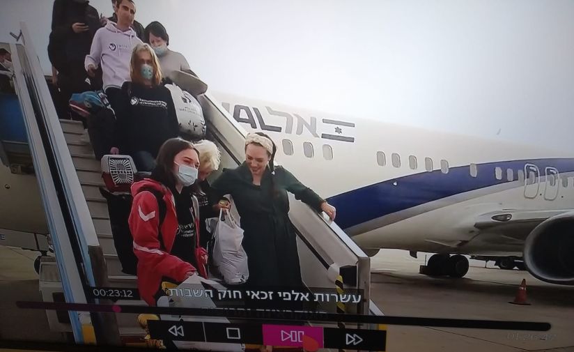 עליה מאוקראינה צילום: מהטלויזיה