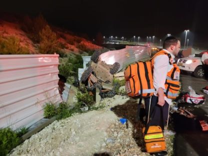 המשטרה חוקרת נסיבות תאונת הרייזר בנווה שמיר