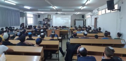 תשע שנים בידי חמאס- תלמידי נחשון לא שוכחים