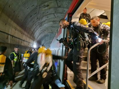 תרגיל משולב של המשטרה יחד עם כוחות הביטחון וההצלה ורכבת ישראל בתחנת הרכבת בית שמש