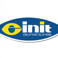 ברוכים הבאים