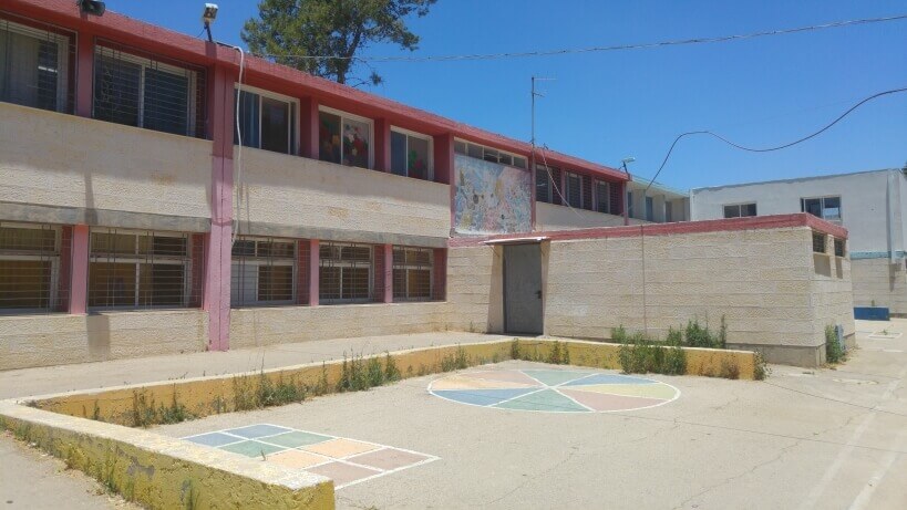 בית ספר אליקים לשעבר