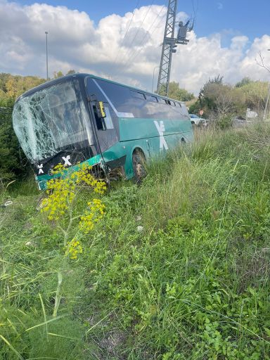 צילום: משטרת ישראל