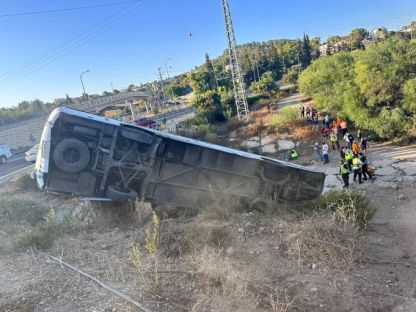 מחנה ילדי אריאל שהפך לנס סוכות