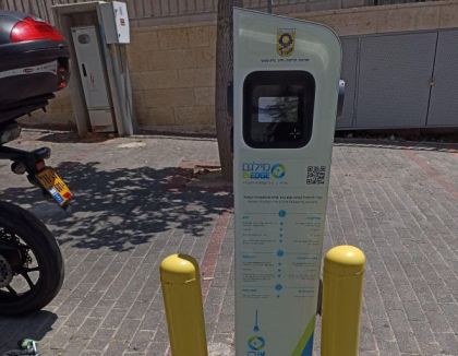 העירייה ביטלה את שירות המדחנים בעיר מבלי להסביר