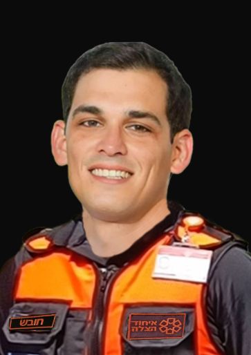 דולב יהודה ז"ל צילום: איחוד הצלה