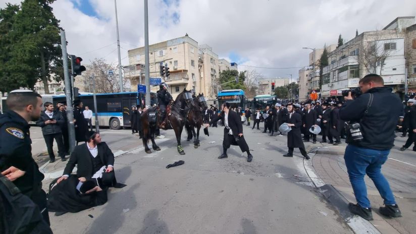מחאת החרדים בירושלים צילום: דוברות המשטרה