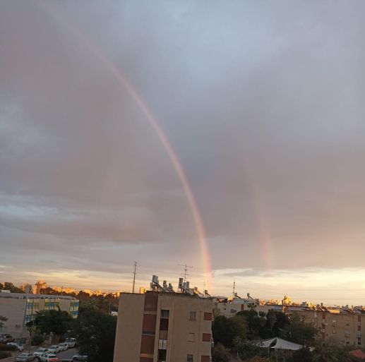 קשת בענן