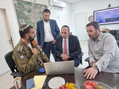 בעירייה מעמיקים את הידע להיות ערוכים לכל תרחיש