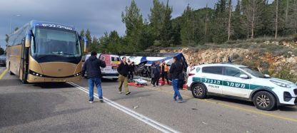 6 פצועים בתאונה ליד מבוא בית"ר