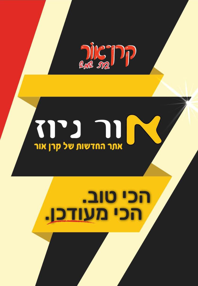 פרסום עצמי