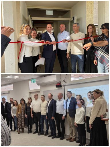 חנוכת נוגה בנחם