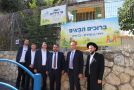 חצי מחלקת אדמה שהוקצתה לבני העליה מאתיופיה עוברת כהקצאה לחרדים