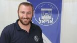 מזכ"ל חדש לתנועת הנוער אריאל- תושב בית שמש לשעבר