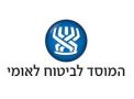 בחברה טובה: עם נצרת רהט ומודיעין עילית