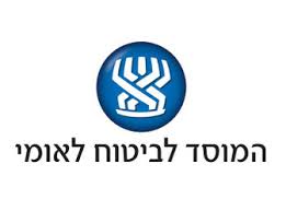 בחברה טובה: עם נצרת רהט ומודיעין עילית