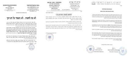 חה"כ אבוטבול התגייס אתמול למלחמה בחיסוני החצבת