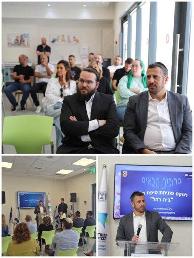 מעמד מכבד