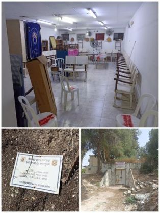 המקלט הסגור ברח העליה- פתוח ומוכן לקבל ציבור