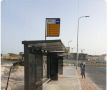 רפורמת הצדק התחבורתי היא גם תעודת עניות רשמית