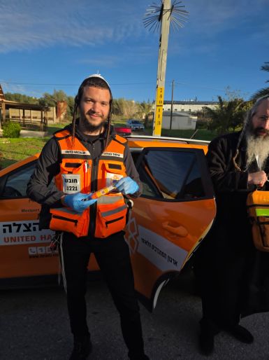 פוקס על מלא פוקס על מלא