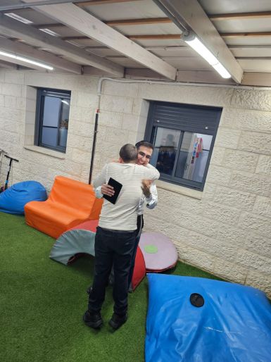 צילום: עזרת אחים