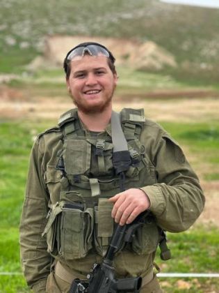 חלל מרמת בית שמש א' בין חללי נצח יהודה בתקרית בצפון הרצועה