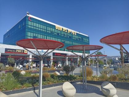 כיכר העירייה