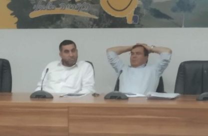 פורסם דוח הביקורת לשנת 2024 שעובר בלי לעורר זעזוע