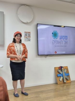 הכישלון המהדהד שילווה את הולנדר בתפקידה הציבורי