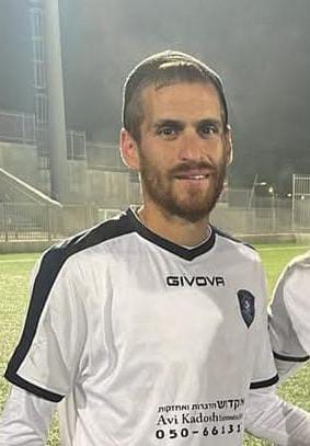 כובש 3 שערים