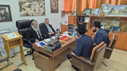 ראש העיר הוזמן להסביר מצוקת מוסדות כנסת אהרון