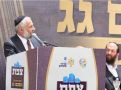 "צפת יוצאת לדרך חדשה ונותנת חיזוק לכל הגליל"- צפת היא הבאה בדרך?