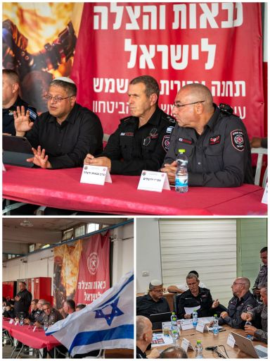 סיור להכרת הטוב צילום: דוברות כיבוי אש