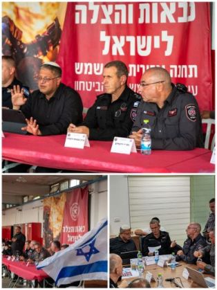 השר בן גביר בסיור הסטורי בתחנת כיבוי אש בבית שמש