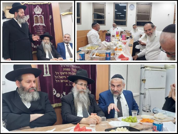 במעמד קדושים לומדי תורה