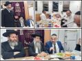 מעמד נכבד בסיום מסכת שבועות במסגרת שיעור הדף היומי
