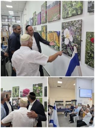 "ארץ ישראל יפה וגם פורחת" ע"פ עדשת הצלם צבי נעמת