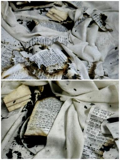 חילול שם שמים צילום דוברות המשטרה חילול שם שמים צילום דוברות המשטרה