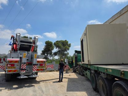 שתי מיגוניות חדשות יונחו ברמב"ם ובביאליק