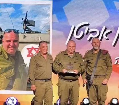 מצטיין יום העצמאות תשפה -אל"מ אורן אביטן